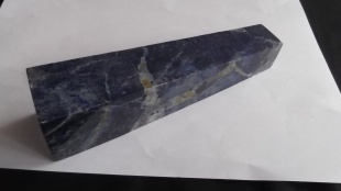 lapis obelisk